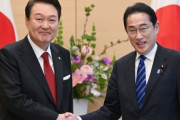 【韓国の反応】「尹政権の支持率下落には日本にも責任」「消極的な岸田」…日本のジャーナリストが批判。韓国の反応「支持率が低くて日本が心配している。/日本も誠意を一つでも見せろ。」