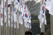 韓国人「3.1節100周年、韓国にある日本料理屋の過ごし方」