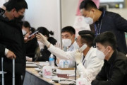【悲報】全世界に「コリアフォビア（恐韓症）」拡散‥イスラエルが韓国人観光客の入国を拒否！韓国人観光客130人余りが空港から韓国に返される　韓国の反応