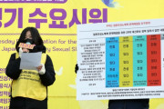 韓国紙「イ、シム両大統領選候補「2015年の慰安婦合意は不適切」... ユン、アン両候補は回答拒否」韓国の反応