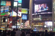 韓国人「最近の渋谷ってこんな感じになったのか…ﾌﾞﾙﾌﾞﾙ」