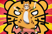 海外の反応 【Fate/Grand Order – 絶対魔獣戦線バビロニア -】 第4話 藤ねぇなにやってんだよｗ
