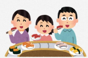 海外「日本に行って初めて食べる料理はココが良い」外国人にも人気の大手寿司チェーン店