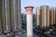 【海外の反応】中国の西安にある世界最大の空気清浄機　海外の反応「中国の汚染には不十分、武漢でそれを使うべきだった」