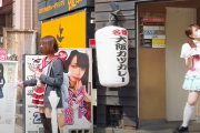 3度目緊急事態宣言中の秋葉原4K動画、海外反応