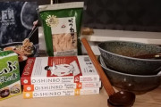海外「家族からもらったこれらのクリスマスプレゼントから考えるに、どうやら私が日本食好きであることがバレたのかもしれない！」→「うぉー、最高じゃん！」「美味しんぼ！」
