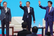 文在寅「遠い親戚より近くの隣人…アジアの力で自由貿易秩序拡大」＝韓国の反応