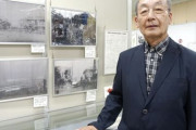 韓国人「歴史学者吉田教授が、日本の戦争の歴史的資料を韓国に寄贈へ！」日本は歴史の真実を公開出来るだけの文化が形成されていない　韓国の反応