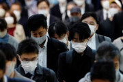 【韓国の反応】日本、コロナ拡大でもGo To トラベル…有権者68%が「防疫が優先」…韓国人「日本は明治維新以降、大した変化のない国だよな。」