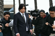 韓国人「世界中の野球ファンが驚愕！大谷翔平の通訳の転落に隠された衝撃の真実」　韓国人の反応