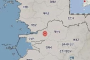 【地震】韓国人「韓国で地震が発生！」横に成っていた韓国人が揺れを感じる地震！　韓国の反応