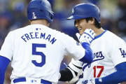 大谷翔平とフリーマンのスタッツに全米騒然！←「最高の2人」（海外の反応）