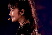 BABYMETALは終わったの？戻ってくるの？戻ってくるならいつ？　【海外の反応】