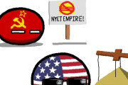 【ソ連】自分の帝国は許すけど他の帝国は許さないよ【ポーランドボール】