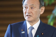 【韓国の反応】菅首相、韓国情報機関トップと会談 ... 募集工・徴用工、日中韓サミット協議