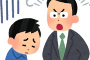 海外「過去は過去！」日本の旭日旗に怒った韓国人がフィリピン人に謝罪させられて海外が大騒ぎ