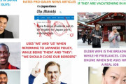 海外「日本に住んでいる白人スターターパックwww」