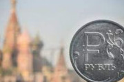 海外「ロシア経済やばい。1ドル100ルーブルになり、ロシア中銀は急遽3.5%利上げ。制裁の影響が追いつく」