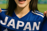 韓国人「日本サッカー成功の要因を分析した結果‥“長期的な監督起用”が成功の理由なのか？」→「意見が分かれる分析（ﾌﾞﾙﾌﾞﾙ」