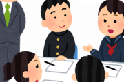 韓国人「日本は韓国が好きみたいですが、歴史をきちんと学んでからにしてほしいです」