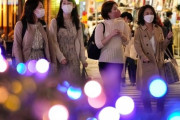 【韓国の反応】日本は靴を脱ぐ文化によってコロナ感染者急減!?、韓国「日本のコロナ対策は中国と同レベルww」