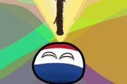 【アメリカ-ロシア】弱い同盟国【ポーランドボール】