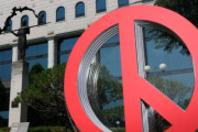 韓国人「ザル投票問題の時も成果給83億ウォン全額受け取っていた中央選挙管理委員会」→「解体しろ！尹大統領は正しかった！」