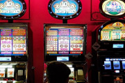 【驚愕】ギャンブルを趣味にする日本の若者、理解不能すぎる件