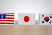韓国人「韓国、米国、日本による首脳会談　25分で終わる」→「」