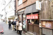 外国人「東京のラーメン激戦区、3時間待ちってマジ？？？？」
