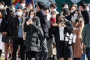 【韓国の反応】日本の研究「マスクを使っても確認者と50センチ以内の対話は危険」…韓国の反応「アベノマスク基準か？日本の研究は信じられない。」