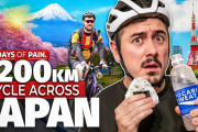 外国人さん、日本縦断1200キロを14日間で走破してしまうｗｗｗｗｗｗｗｗ