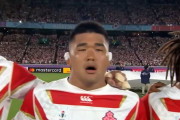 【動画あり】韓国人「ラグビーＷ杯で、韓国籍の選手が君が代を歌っている‥」韓国人選手が日本代表選手として君が代を歌うのを貴方はどう思いますか？　韓国の反応