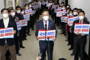 産経新聞「これでも韓国を民主主義国家と言えるのか」韓国の反応