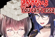 kson、ひもの先生の顔をあれでぶん殴っていた・・・外国人「これがヤの取引ってやつね」【kson】
