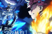 海外の反応アニメ【僕のヒーローアカデミア 7期】第7話感想「そんなハッキリ言わなくても･･･」