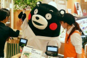 中国人「日本のお店のレジが遅すぎる。なかなか進まなくてイライラする」　中国の反応