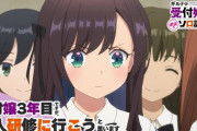 【ギルます】第9話 受付嬢３年目ですが、新人研修に行こうと思います【海外の反応】
