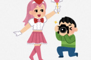 海外「揺れ」「もう99回は再生したよ」外国人女性の『ほぼ全裸のコスプレ』がSNSに投稿される