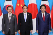 韓国人の反応「元韓国大統領の長男 日韓中でEU共同体のような組織を提案」→なんだこれ？？？？？
