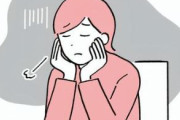 【海外の反応】韓国は世界幸福度指数で最下位　海外の反応「儒教は人々を不幸にする、韓国で子供を持つことは最大の自傷的行為」