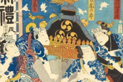 韓国人「日本には古くから入れ墨文化があったが、その社会的認識は意外と厳しいという」