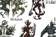 外国人「天使を悪魔扱いする、これだから日本のゲームが嫌いなんだ」