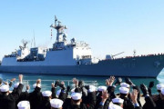 イラン「韓国はペルシャ湾の名称も正しく知らない」ホルムズ派兵を非難＝韓国の反応
