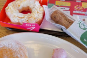 外国人「日本旅行するならミスタードーナツって店に行くべきだ！」