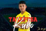 久保は新シーズンをビジャレアルで過ごすことに　クラブの入団会見で抱負を語る