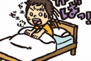 これは日本の悪夢の材料だ　“ただのワイフ素材じゃん”　【海外の反応】