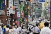 【韓国の反応】日本、出産準備金を新設…「子供一人に100万ウォンクーポン」