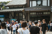 台湾人「日本の街を歩いていたら、日本人にわざとぶつかられた。そして謝罪も無く去って行った」　台湾の反応