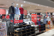 韓国人「韓国と日本の “ヒートテック価格差” を比べた結果が衝撃的…！」「早く日本に行かなきゃ！！」